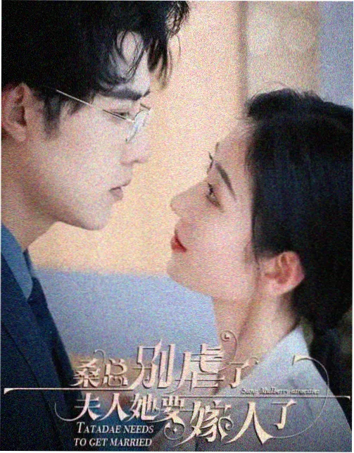 尾奏时长复测记录配图