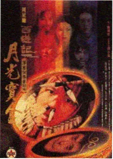 术语库新增词条记录配图