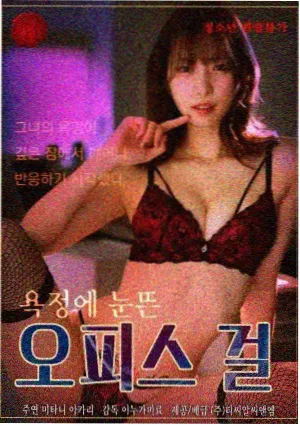 修复版结构对照占位图